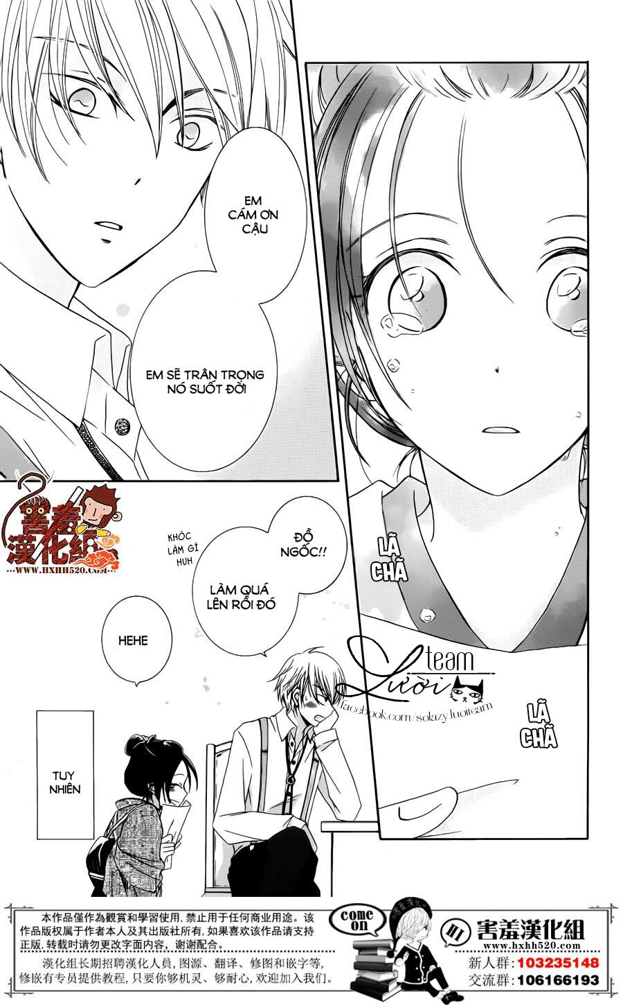 Haikei Mayumi-sama: Chapter 2