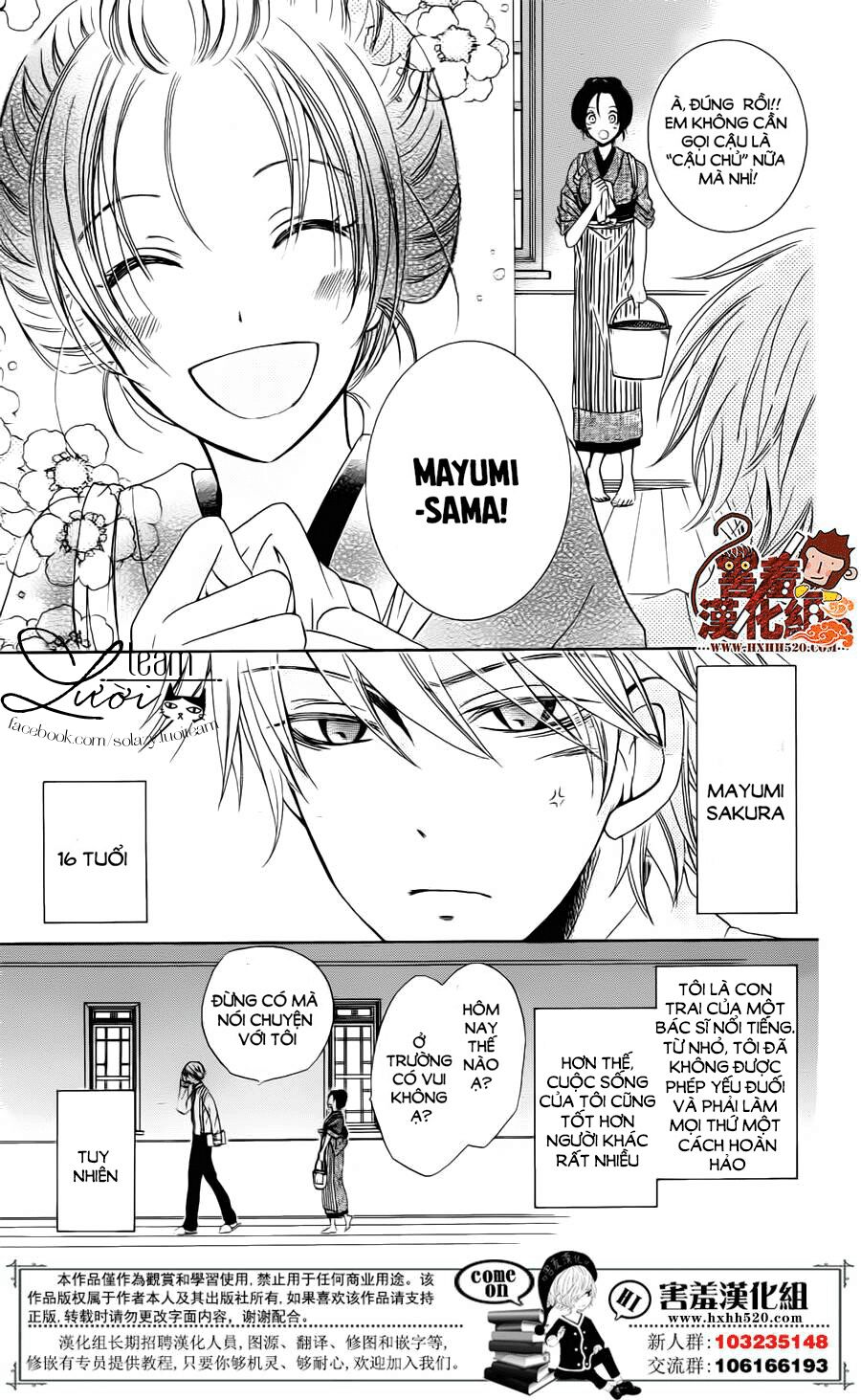 Haikei Mayumi-sama: Chapter 2