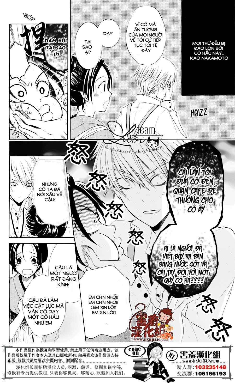 Haikei Mayumi-sama: Chapter 2