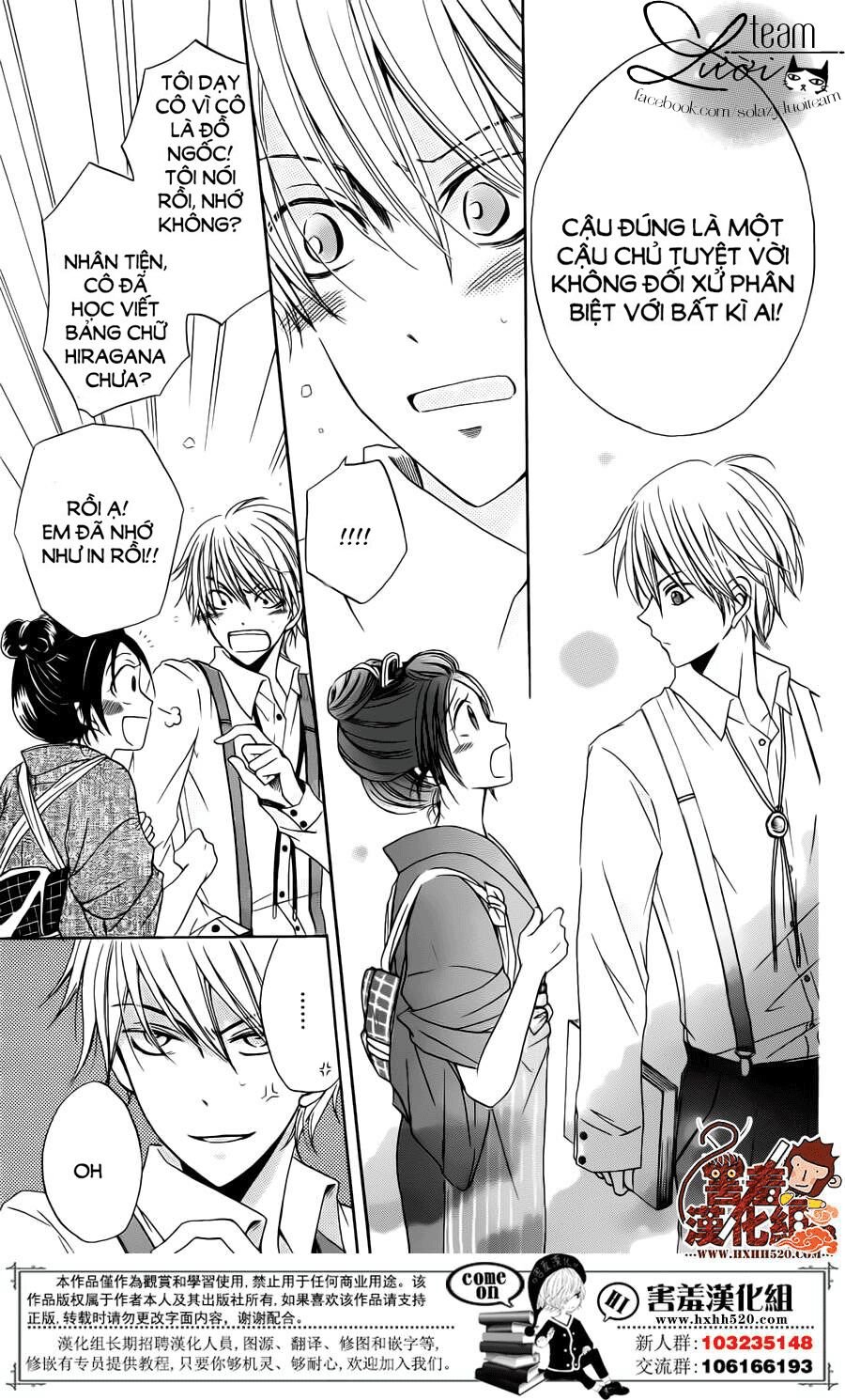 Haikei Mayumi-sama: Chapter 2