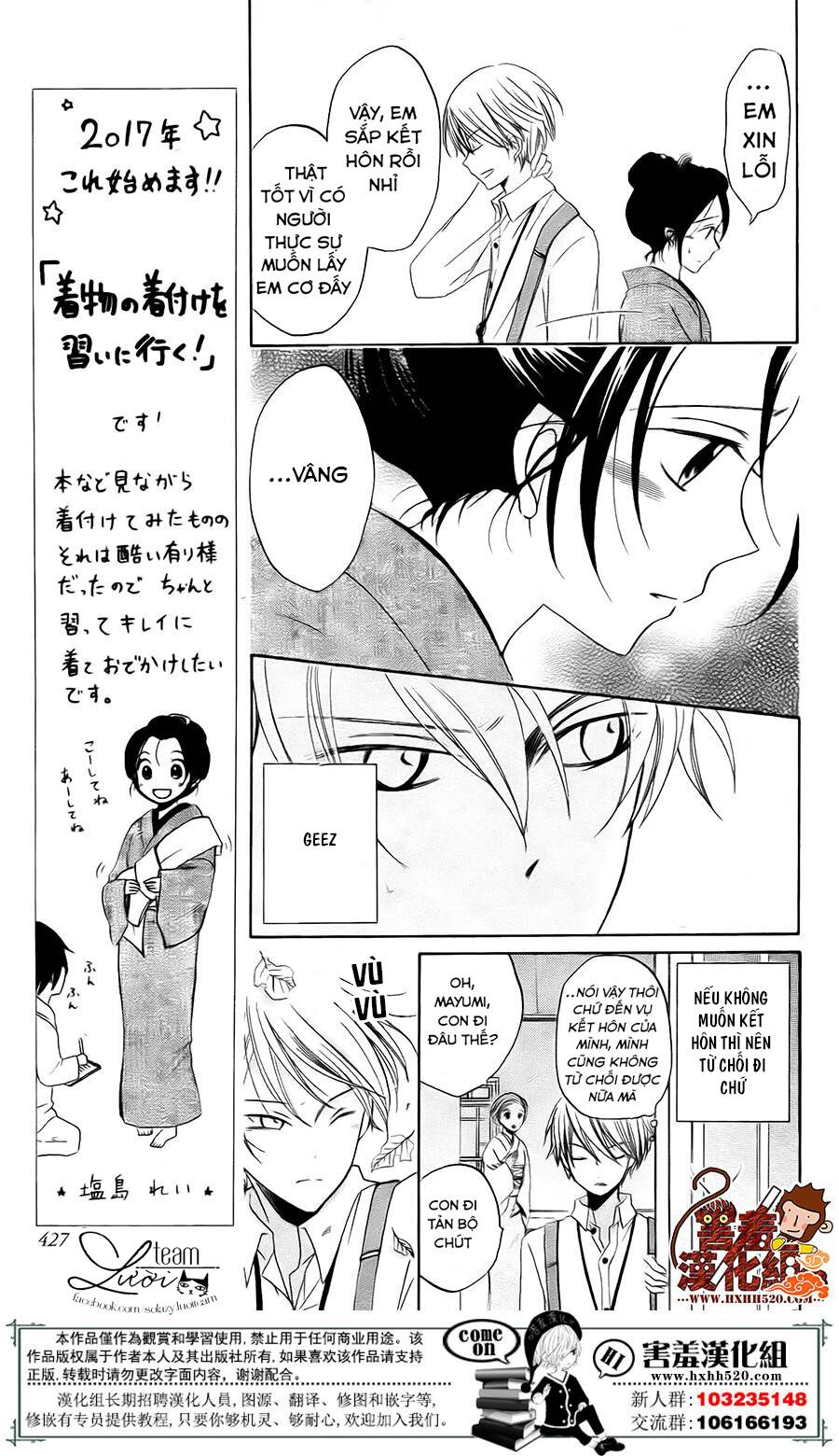 Haikei Mayumi-sama: Chapter 3: END