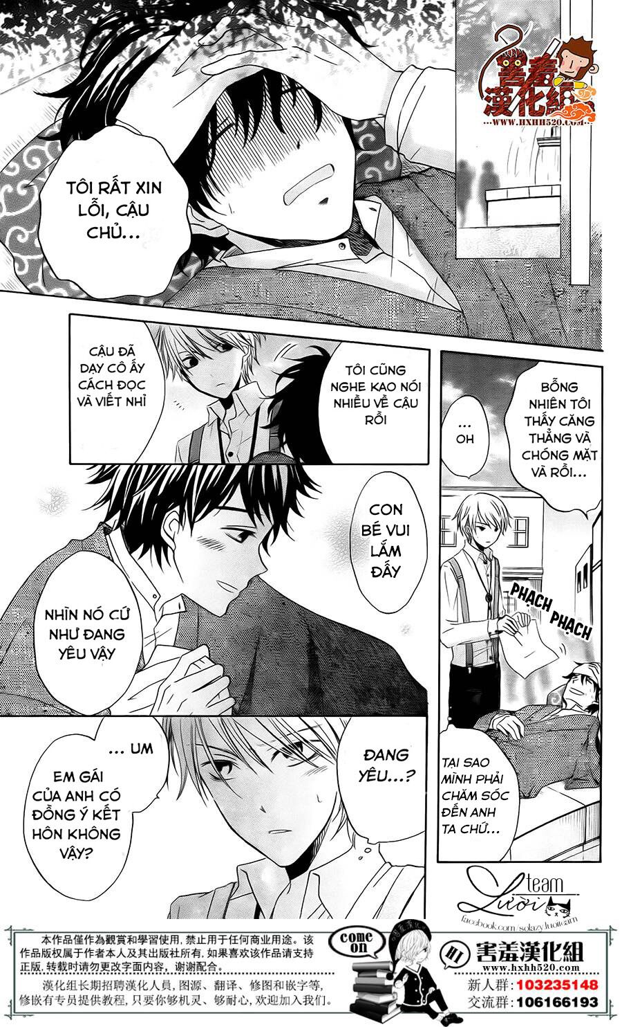 Haikei Mayumi-sama: Chapter 3: END