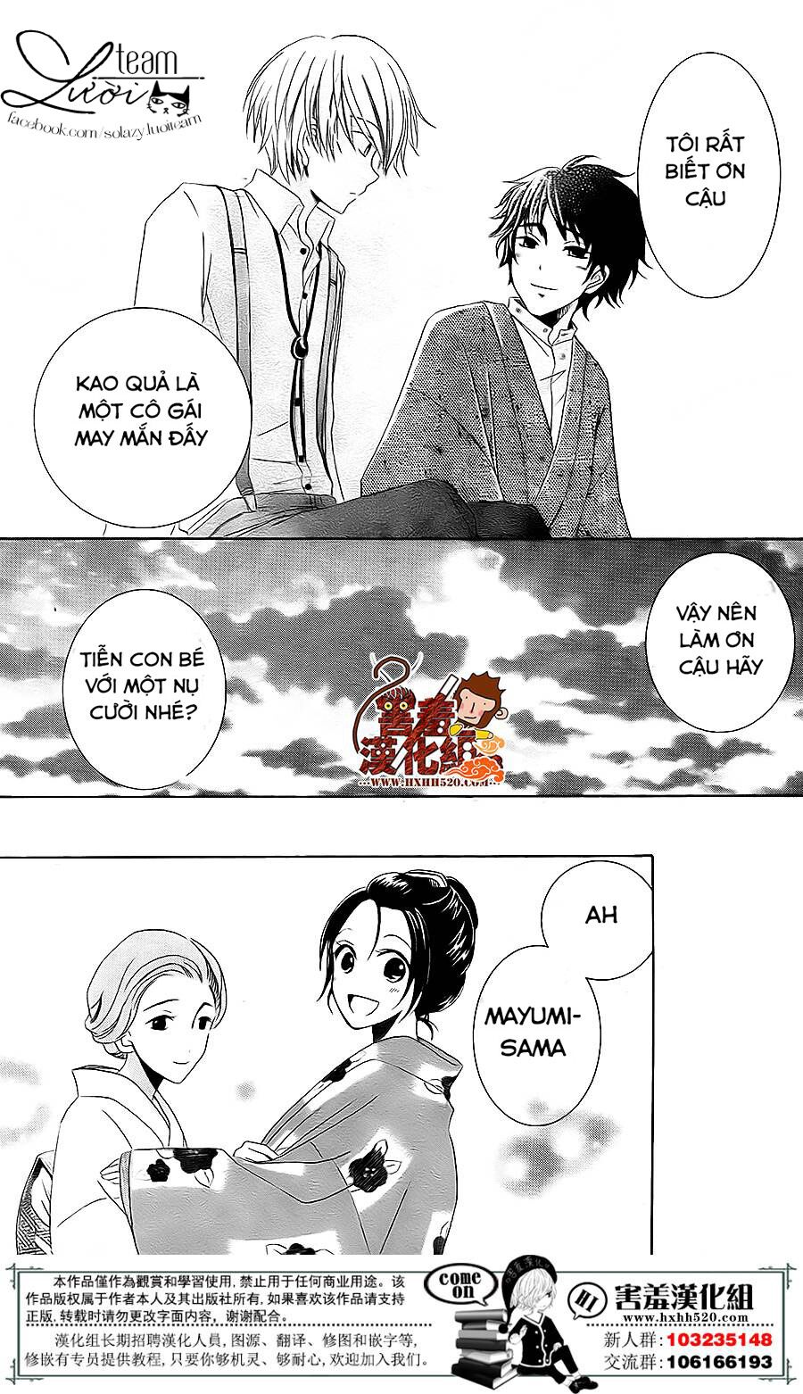 Haikei Mayumi-sama: Chapter 3: END