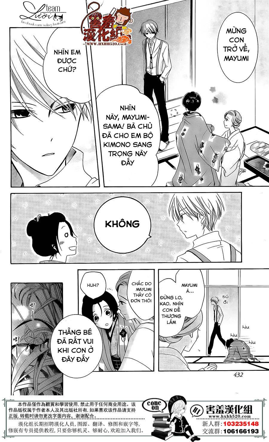 Haikei Mayumi-sama: Chapter 3: END
