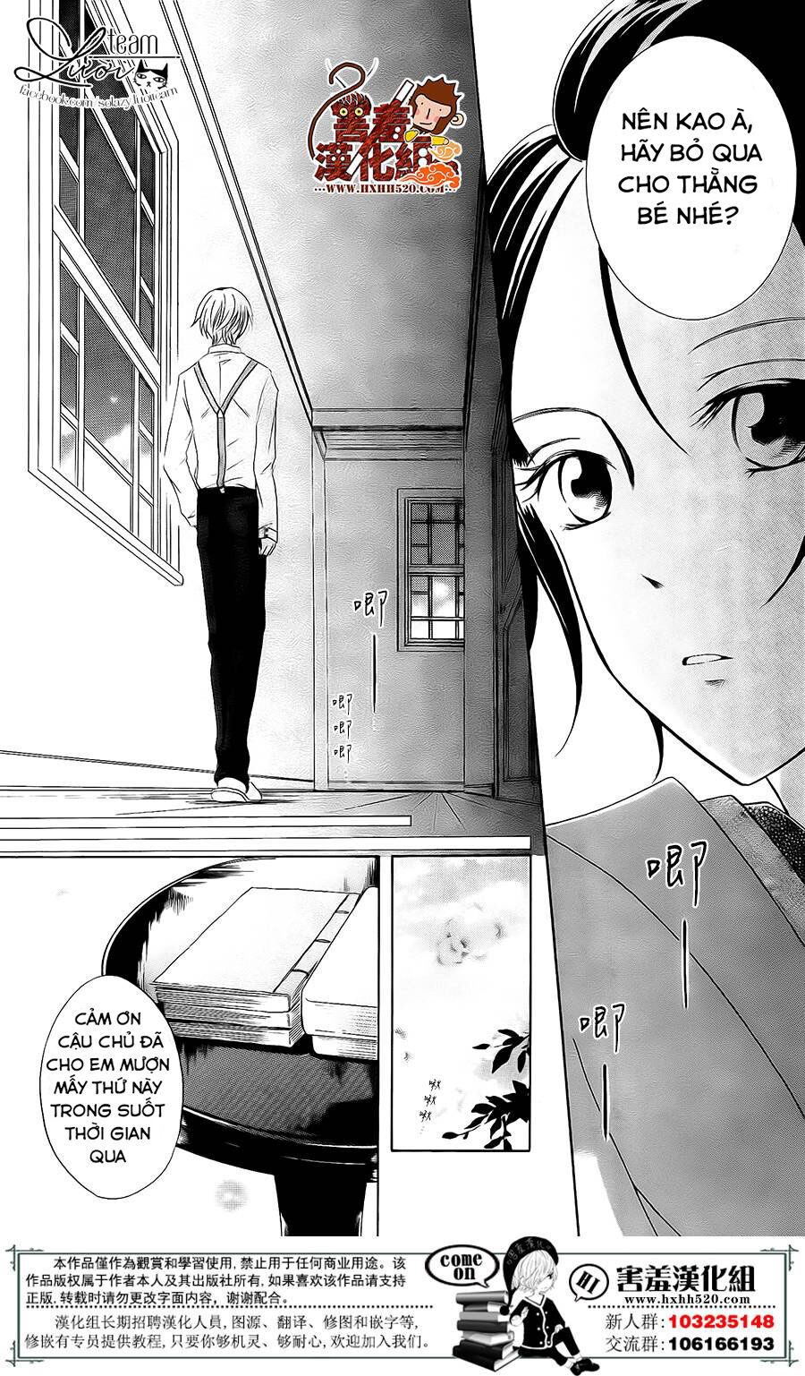 Haikei Mayumi-sama: Chapter 3: END