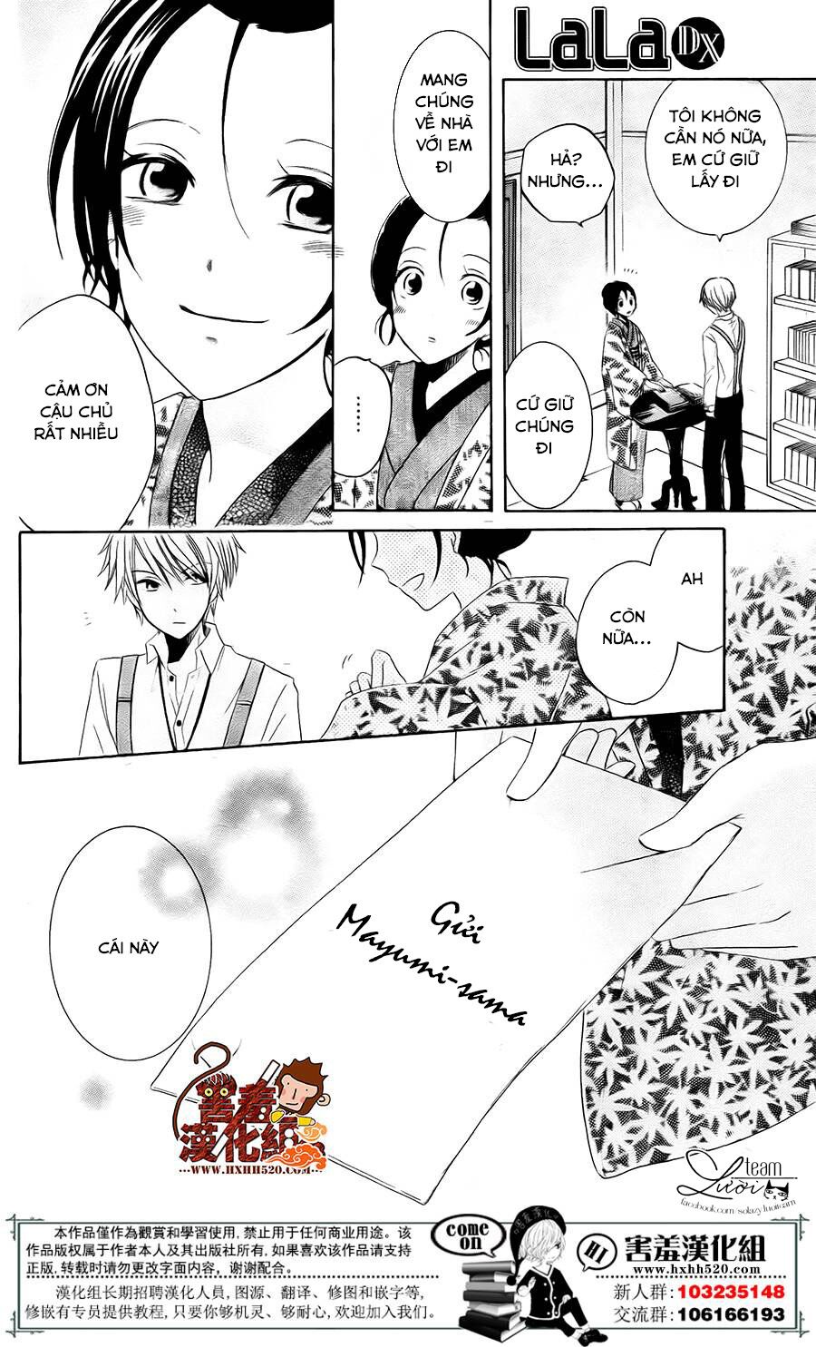 Haikei Mayumi-sama: Chapter 3: END