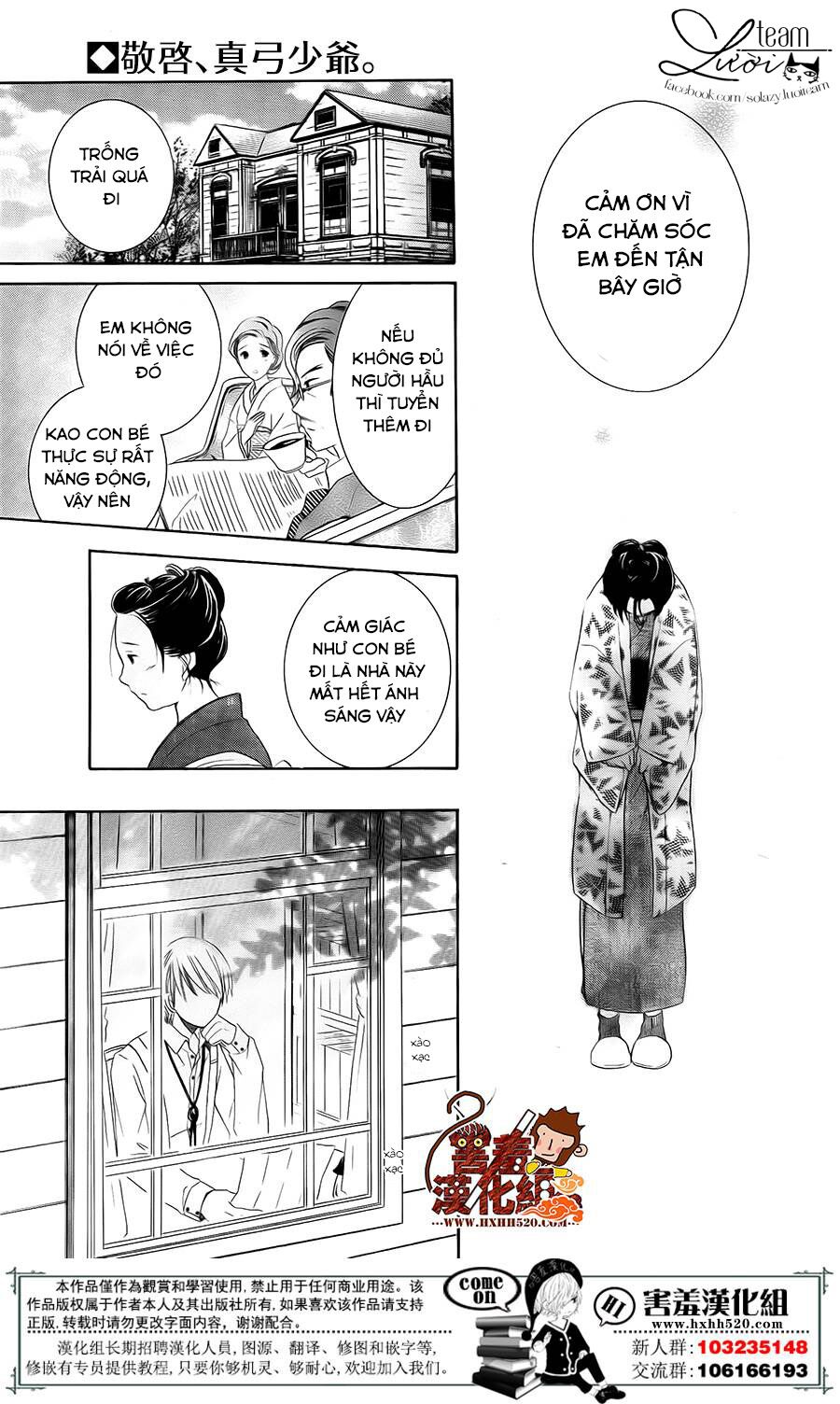 Haikei Mayumi-sama: Chapter 3: END