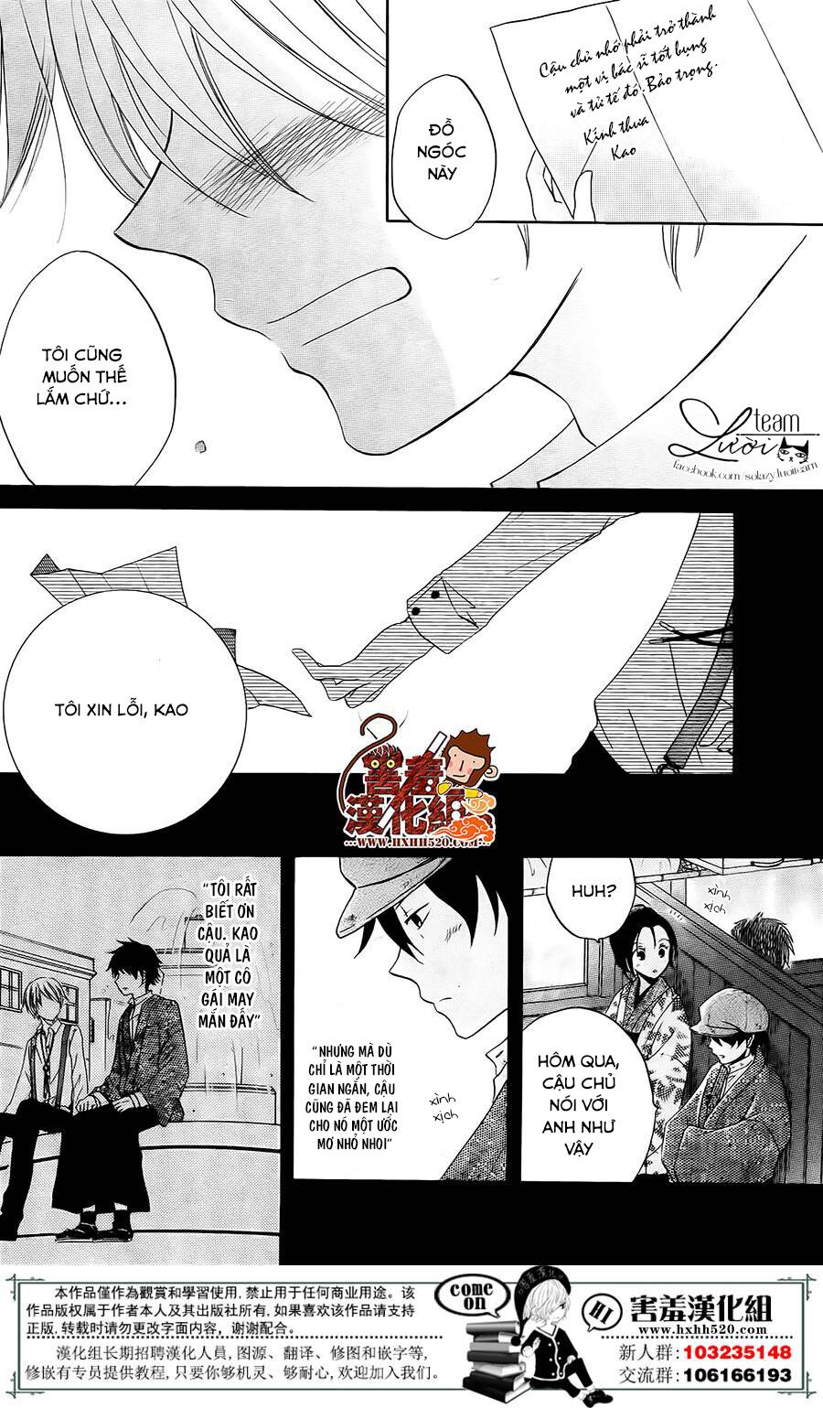 Haikei Mayumi-sama: Chapter 3: END