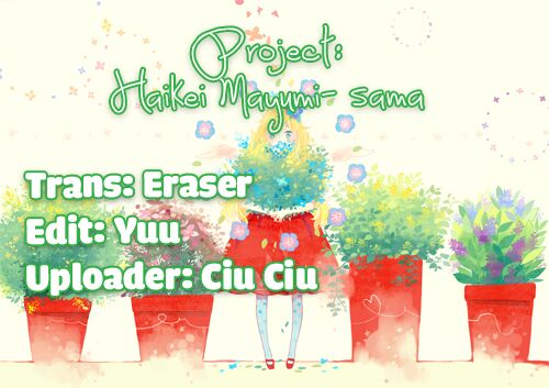 Haikei Mayumi-sama: Chapter 3: END