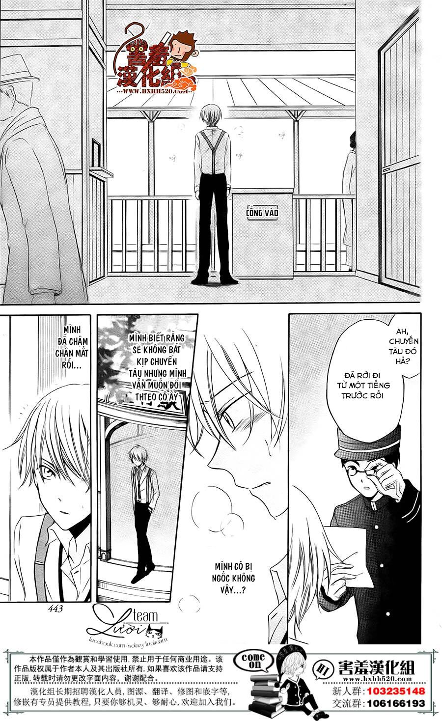 Haikei Mayumi-sama: Chapter 3: END