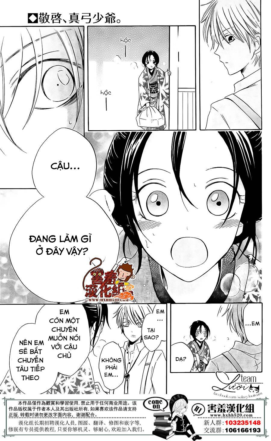Haikei Mayumi-sama: Chapter 3: END