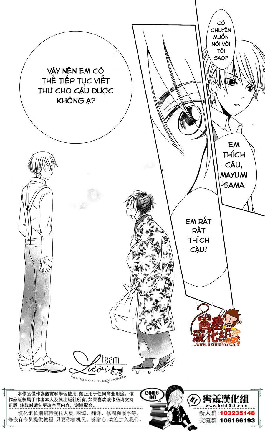 Haikei Mayumi-sama: Chapter 3: END