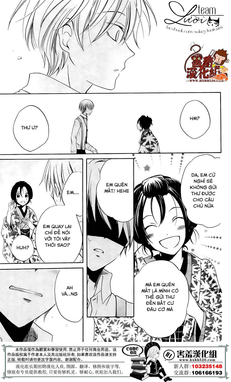 Haikei Mayumi-sama: Chapter 3: END