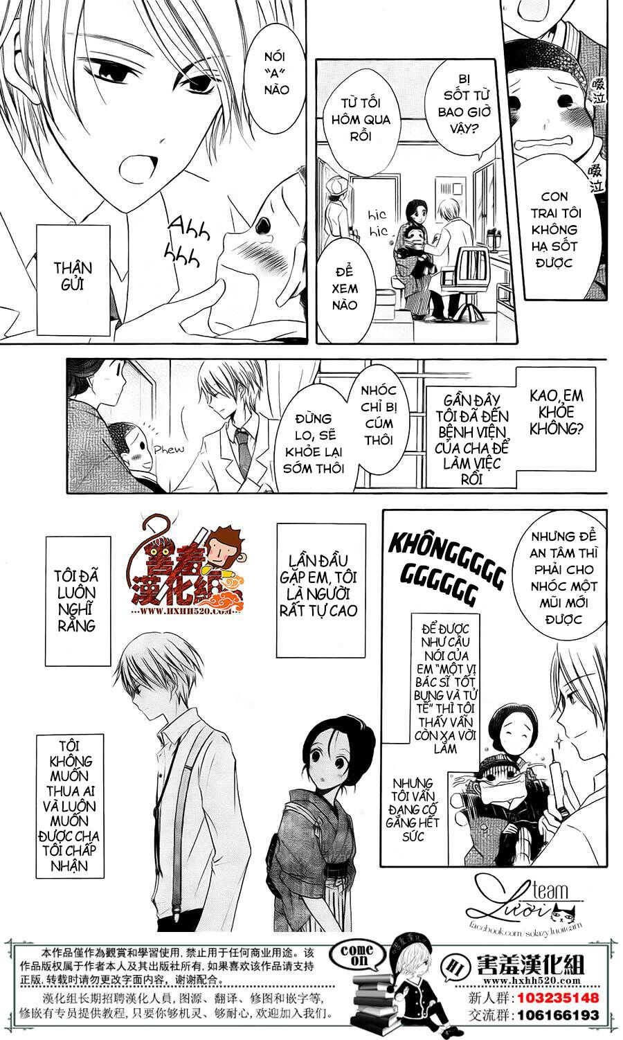 Haikei Mayumi-sama: Chapter 3: END