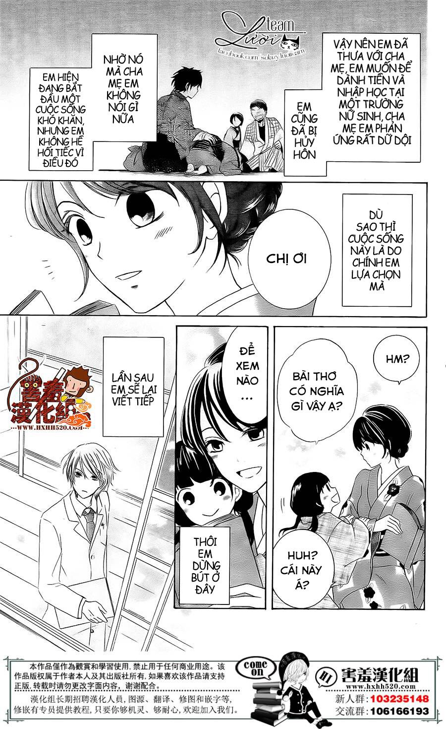Haikei Mayumi-sama: Chapter 3: END