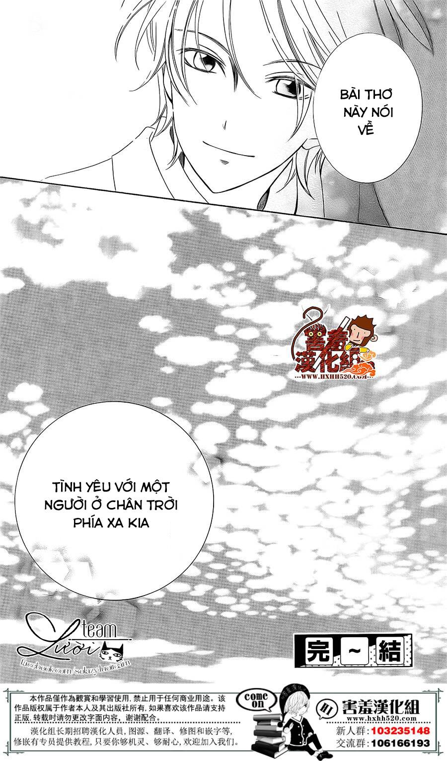 Haikei Mayumi-sama: Chapter 3: END