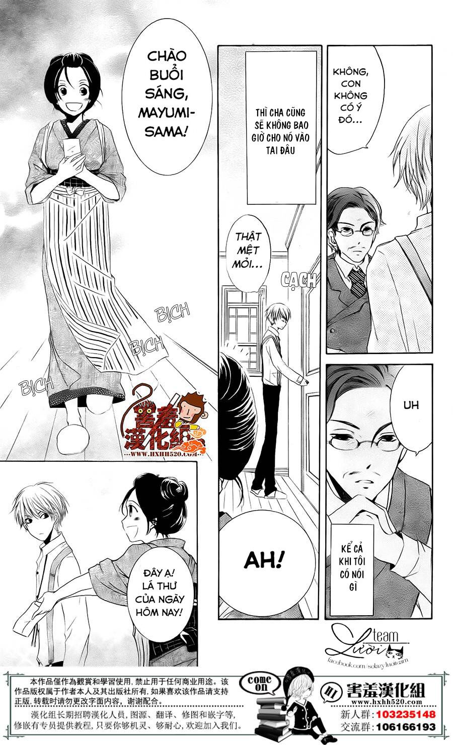 Haikei Mayumi-sama: Chapter 3: END