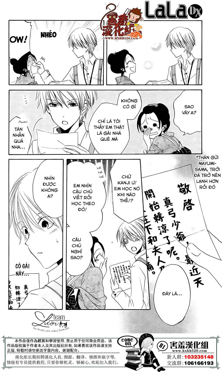 Haikei Mayumi-sama: Chapter 3: END
