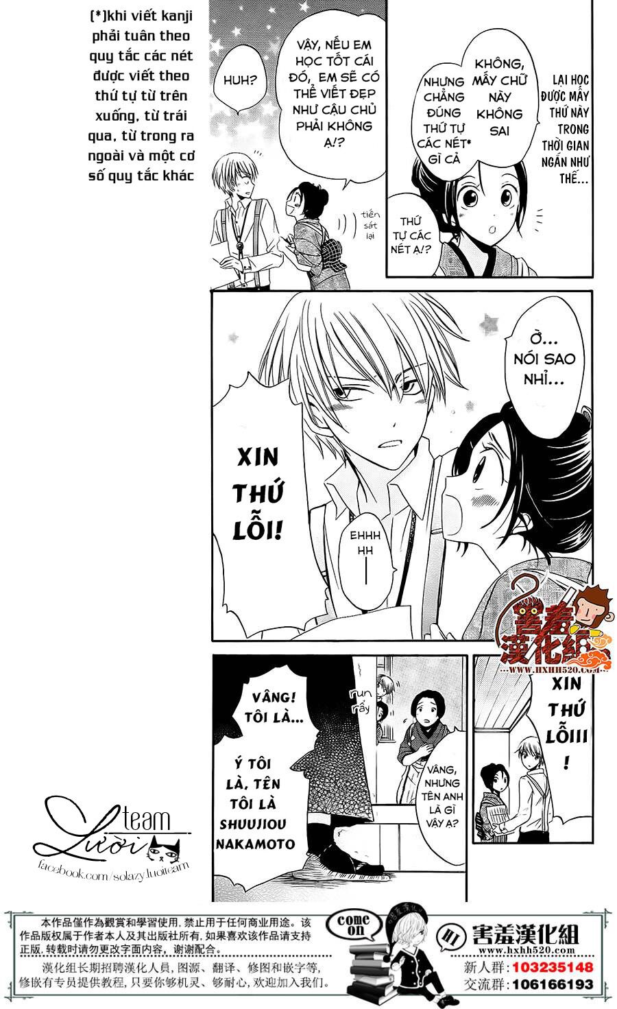 Haikei Mayumi-sama: Chapter 3: END