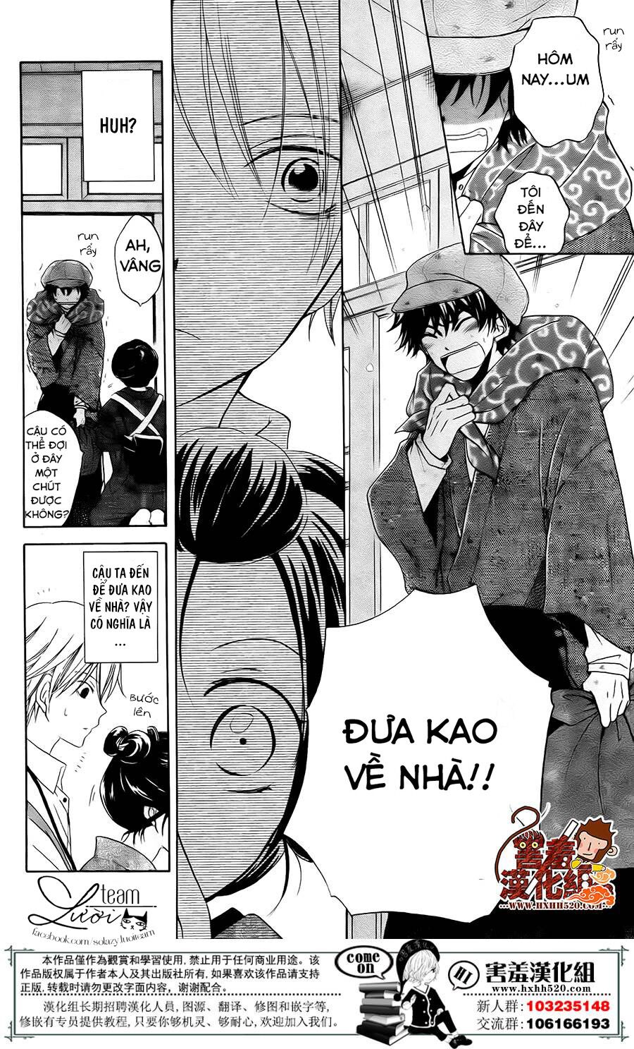 Haikei Mayumi-sama: Chapter 3: END