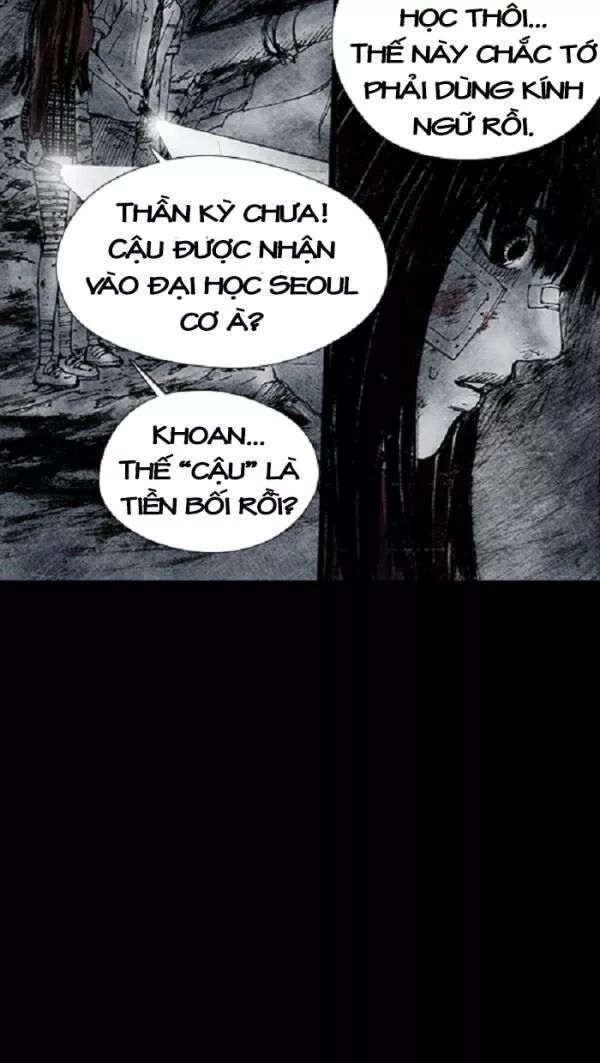 Distant Sky: Chapter 49