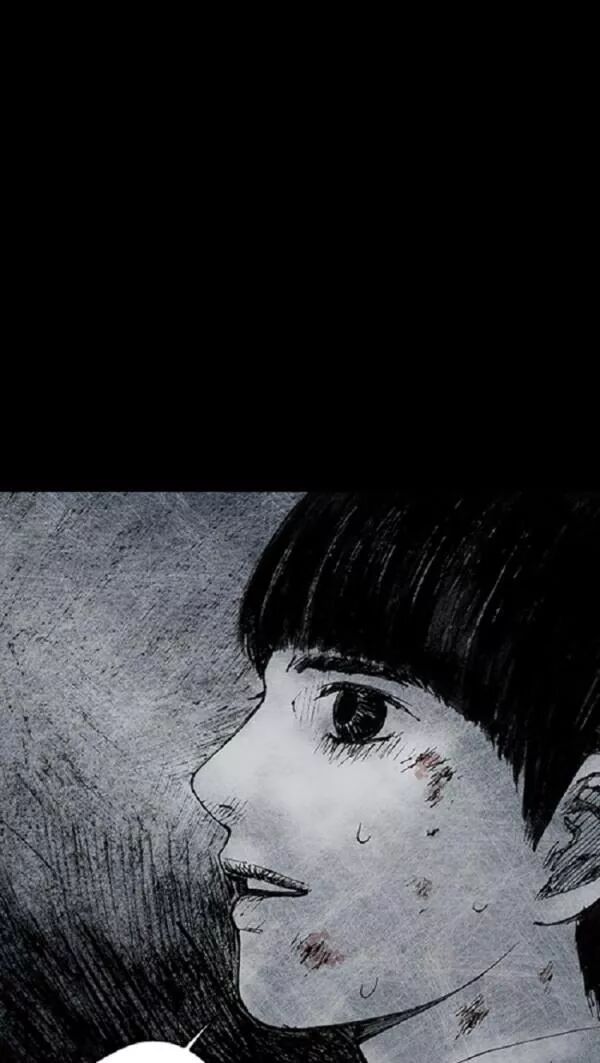Distant Sky: Chapter 49