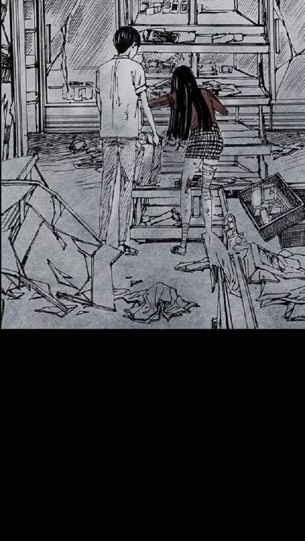 Distant Sky: Chapter 49
