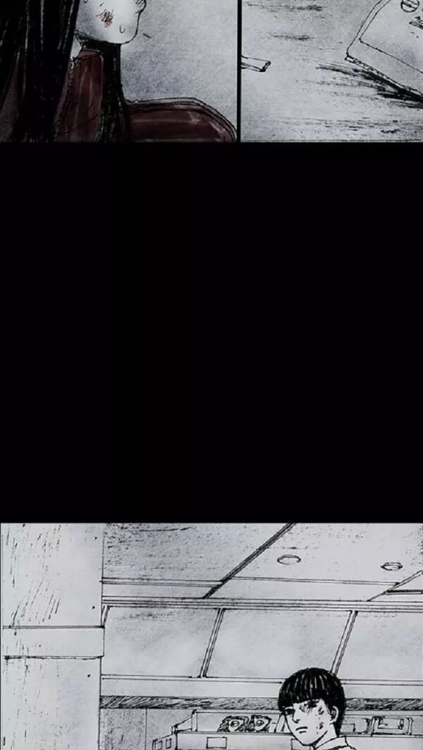 Distant Sky: Chapter 49
