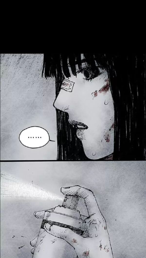 Distant Sky: Chapter 49