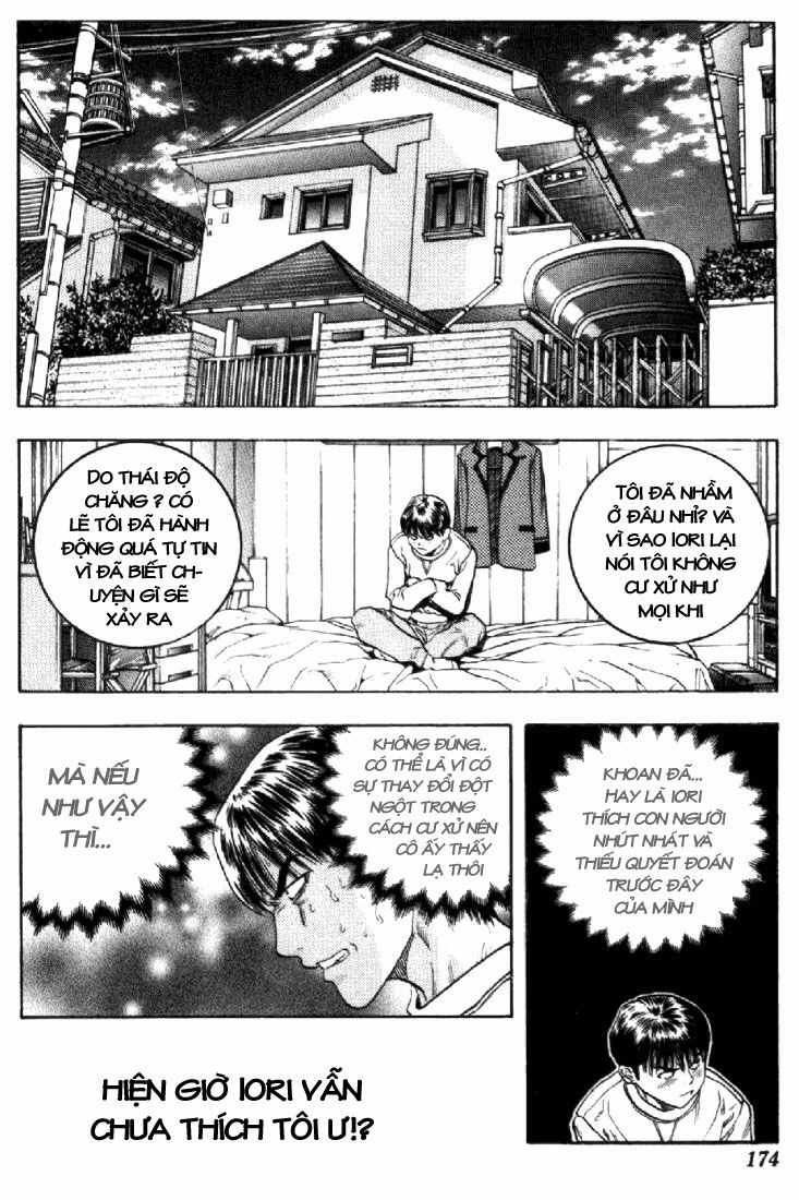 I"S: Chapter 142