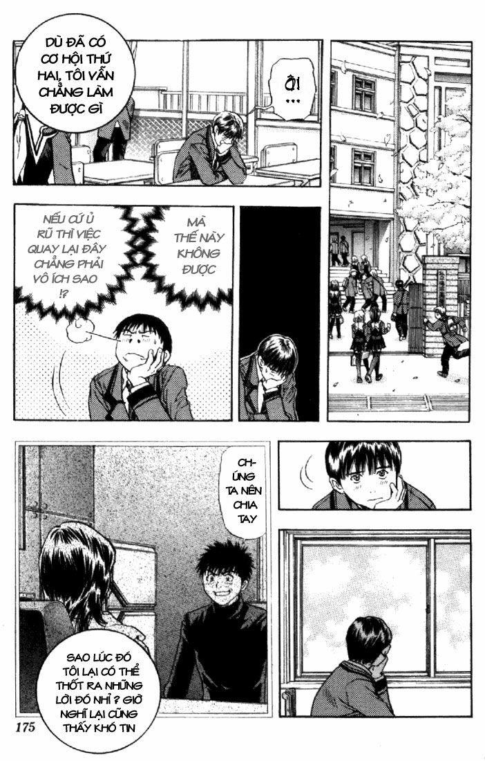 I"S: Chapter 142