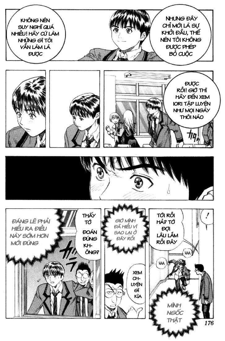 I"S: Chapter 142