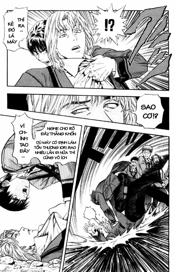 I"S: Chapter 142