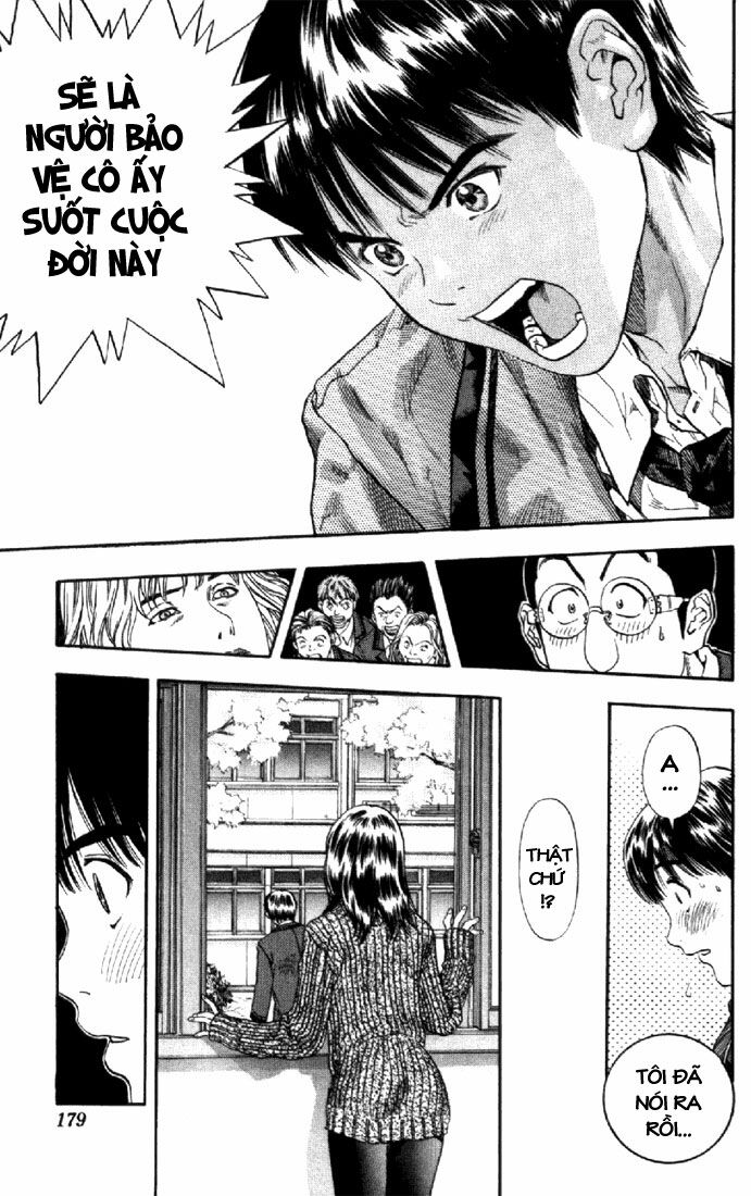 I"S: Chapter 142