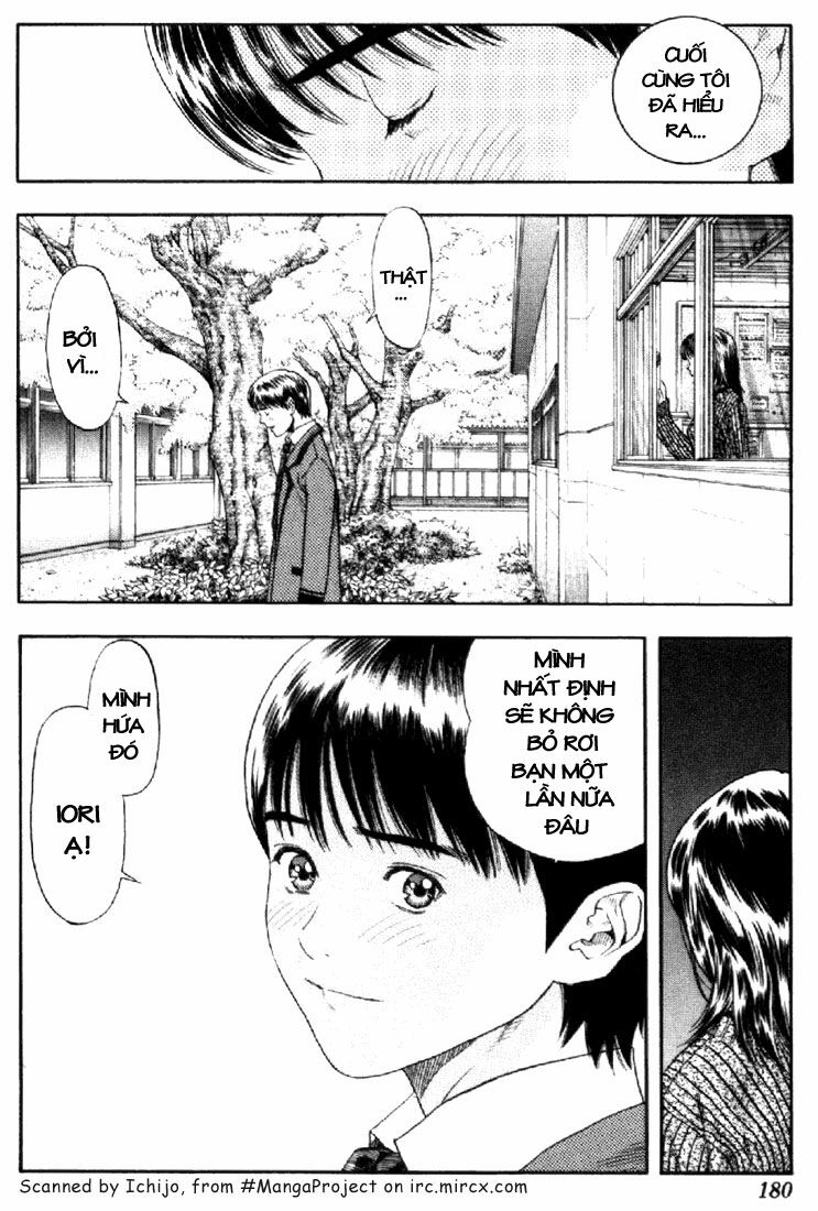 I"S: Chapter 142