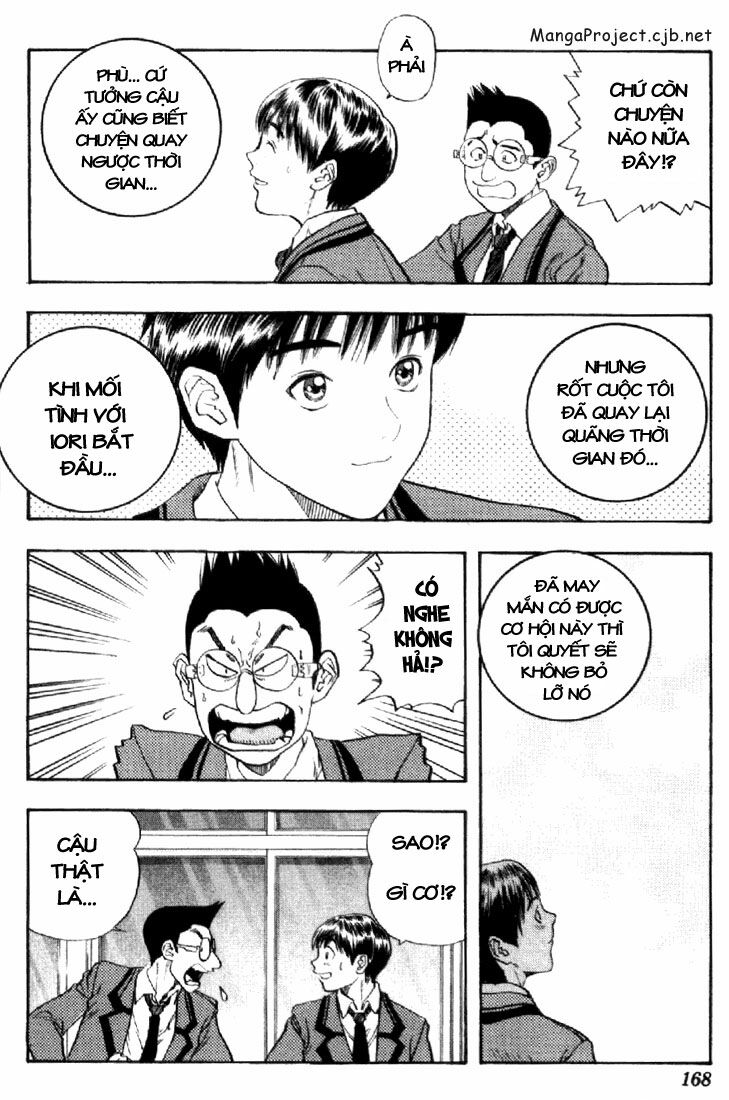I"S: Chapter 142
