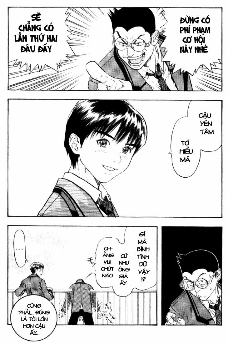 I"S: Chapter 142