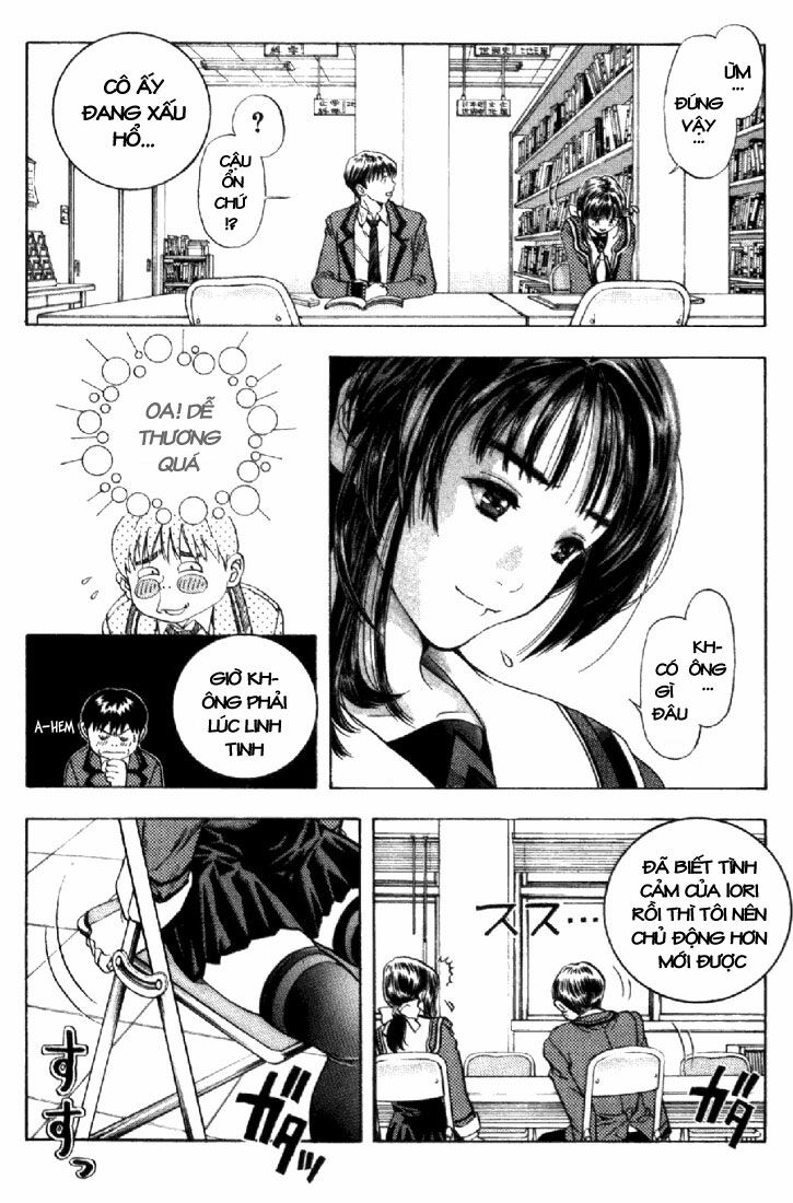 I"S: Chapter 142