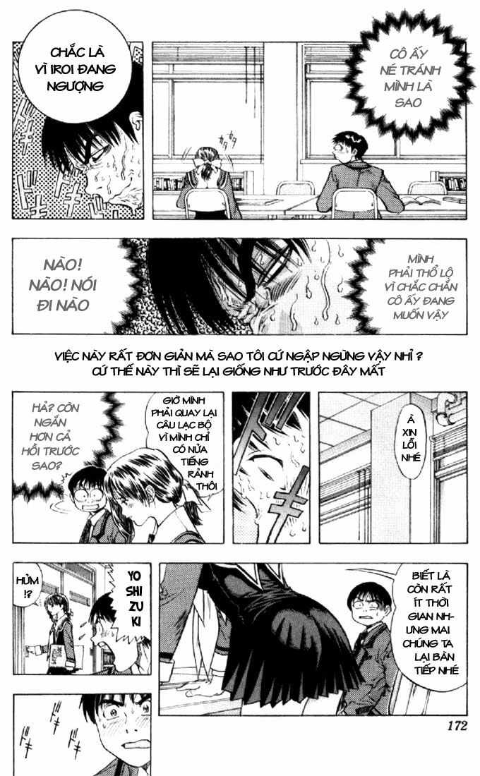 I"S: Chapter 142