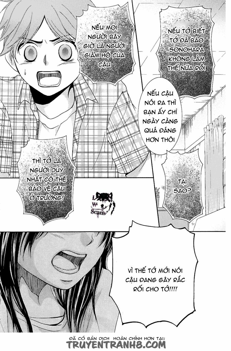 Kore wa Koi no Hanashi: Chapter 10