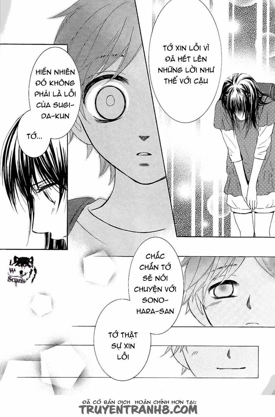 Kore wa Koi no Hanashi: Chapter 10