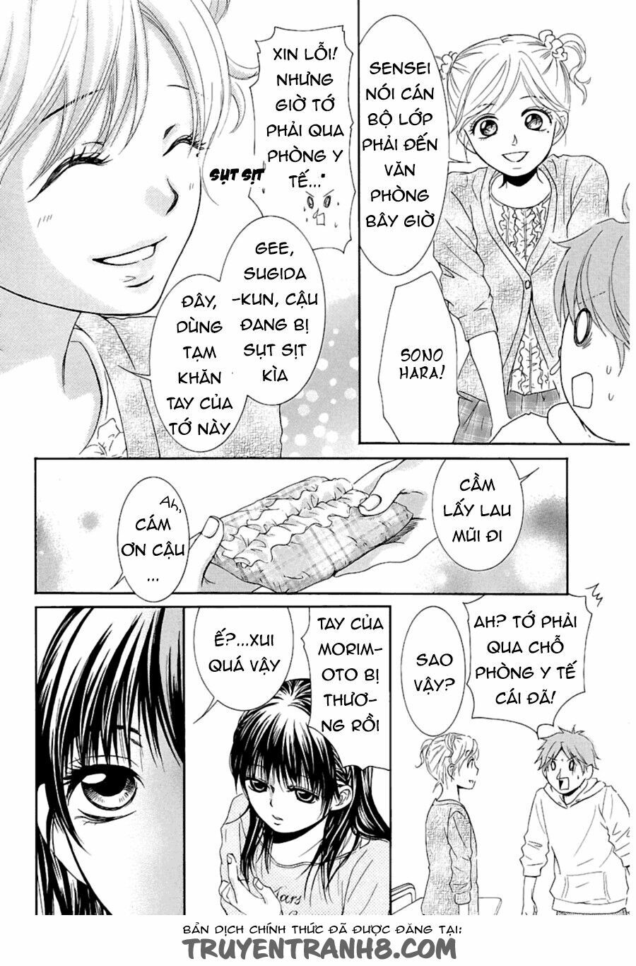 Kore wa Koi no Hanashi: Chapter 10