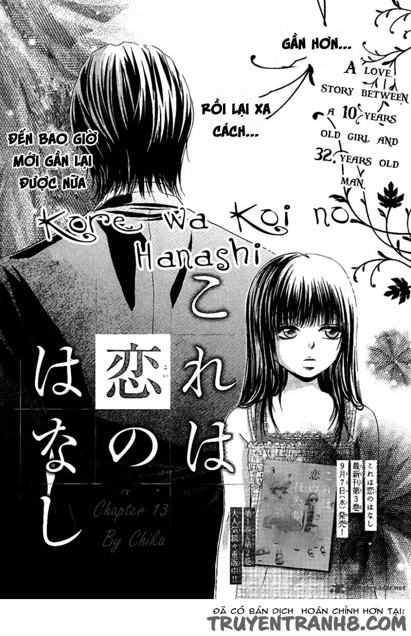 Kore wa Koi no Hanashi: Chapter 13