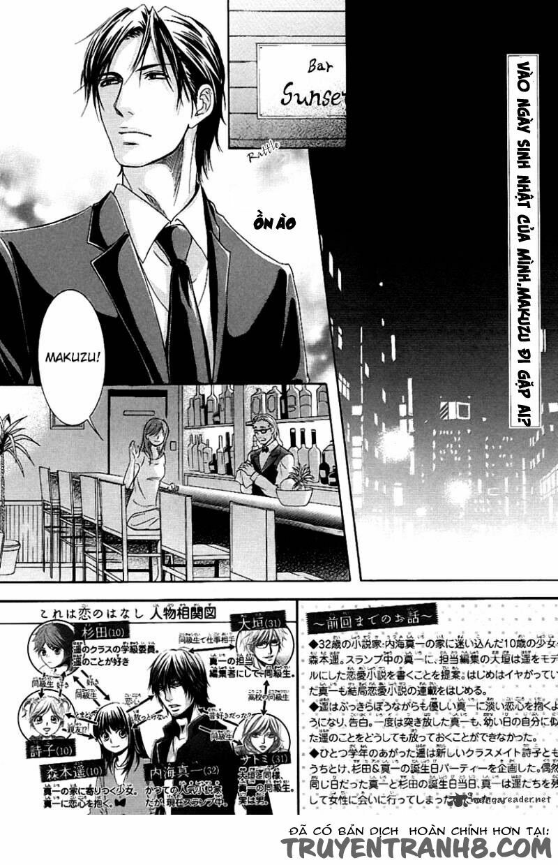Kore wa Koi no Hanashi: Chapter 13