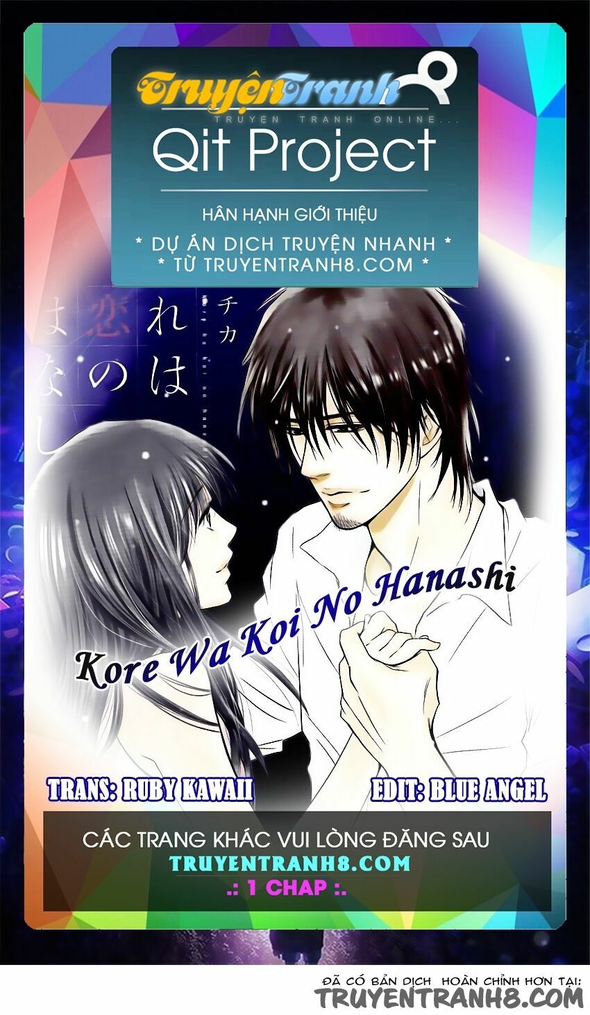 Kore wa Koi no Hanashi: Chapter 14