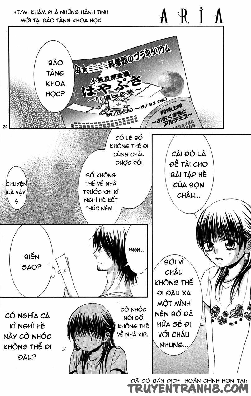 Kore wa Koi no Hanashi: Chapter 14