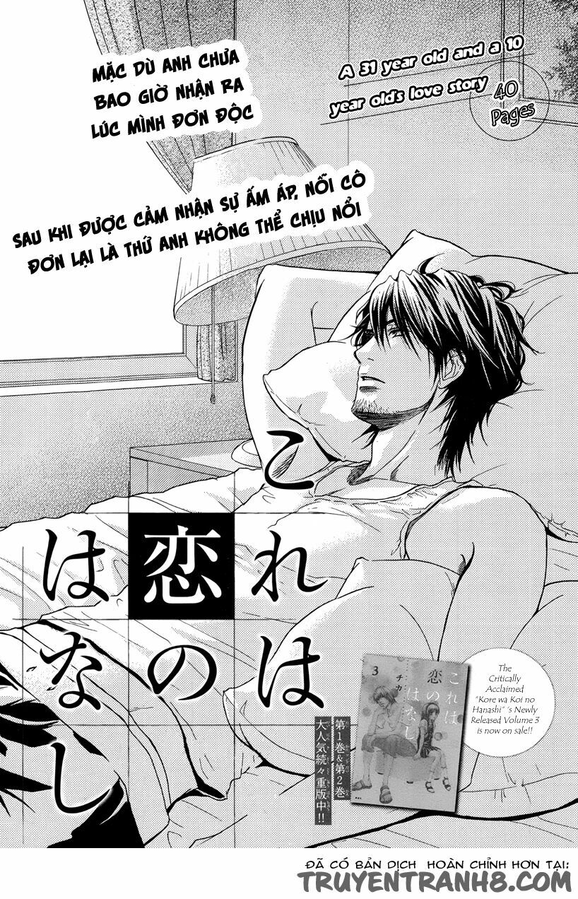 Kore wa Koi no Hanashi: Chapter 14