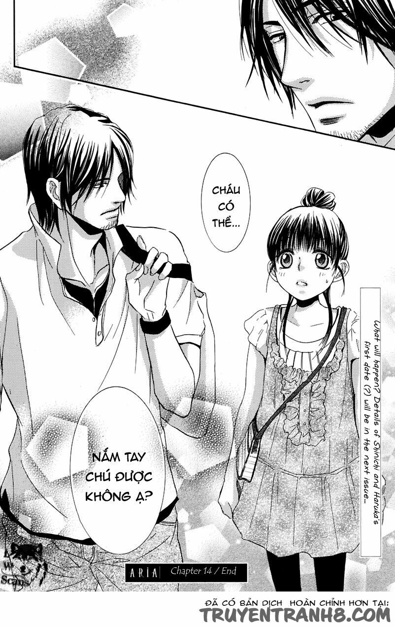 Kore wa Koi no Hanashi: Chapter 14