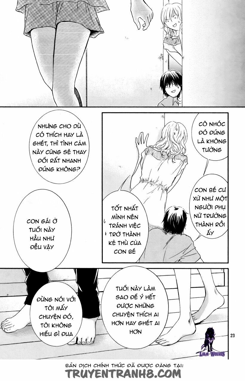 Kore wa Koi no Hanashi: Chapter 16