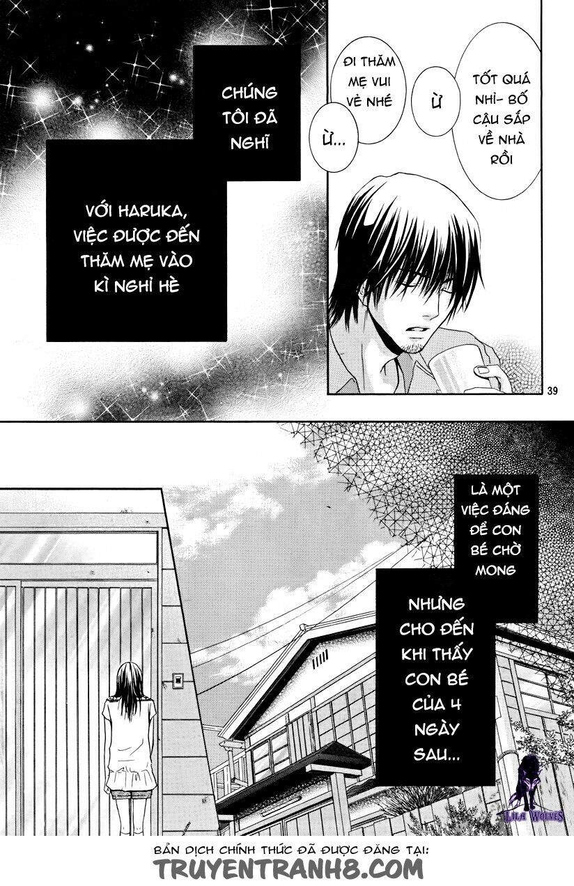 Kore wa Koi no Hanashi: Chapter 16
